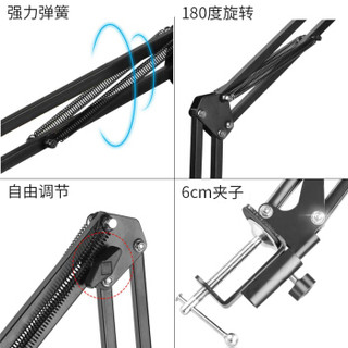 技光（JEARLAKON）懒人支架手机架iPad床头桌面悬臂看电视支撑架 多功能网红平板抖音快手直播夹子