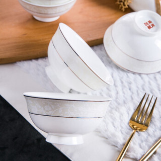 洛威 陶瓷碗具套装6只装景德镇骨瓷欧式米饭碗汤碗微波炉