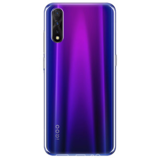 梵帝西诺 vivo Z5手机壳 iQOO Neo手机壳 超薄硅胶全包防摔TPU通用男女款 vivo Z5手机保护套 零感高透