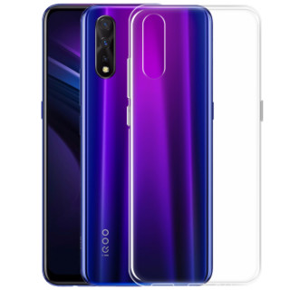 梵帝西诺 vivo Z5手机壳 iQOO Neo手机壳 超薄硅胶全包防摔TPU通用男女款 vivo Z5手机保护套 零感高透