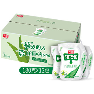 光明 轻巧包 芦荟 180g*12 风味发酵乳酸奶酸牛奶