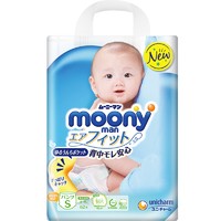 百亿补贴：moony 畅透 婴儿透气裤型纸尿裤 62片