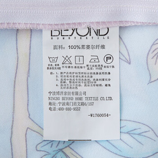 博洋家纺（BEYOND）床上四件套天丝贡缎床上用品被套被罩床单床品床罩套件  漫步花间 1.8米