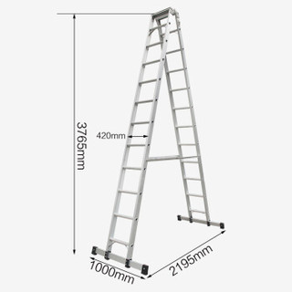 瑞居高强度双侧梯子A型梯子折叠梯子折叠工程梯子铝合金梯子YQAT-3840