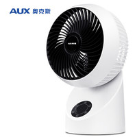 AUX 奥克斯 AC-S0935W 三档调节 空气循环扇