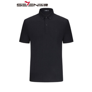 柒牌 SEVEN男装短袖T恤POLO衫男2019夏季新品青年纯色舒适polo短T116T58270 黑色 2XL/185