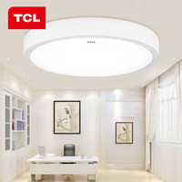 TCL照明 LED吸顶灯 圆镜36W三段调光 客厅卧室灯饰灯具 圆形φ500*100mm