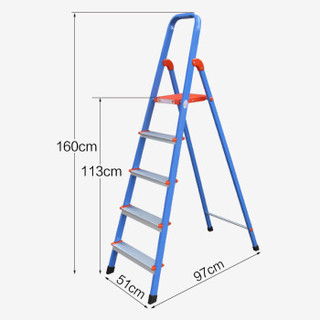 瑞居家用梯子居家梯子人字梯子铝合金梯子加厚彩色梯1.1KD宝蓝