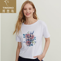 纤丝鸟TINSINO女士印花半袖衫清爽竹棉系列 春夏圆领亲肤透气T恤单条装 漂白色 XL(170/100)