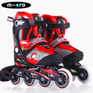 瑞士m-cro迈古米高溜冰鞋儿童轮滑鞋男女可调初学者直排轮旱冰鞋滑冰鞋 ZT3红色单鞋M码