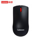 Lenovo 联想 M220 大红点静音鼠标