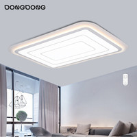DongDong 北欧风格卧室灯客厅吸顶灯创意LED灯具遥控无极调光调色D0049-X/140W/TR(砂白) 雷士照明设计师品牌