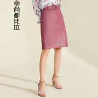 尚都比拉（Sentubila）高腰PU皮一步半身裙2019新品简约纯色 191Q1223211 酒红色 XXL