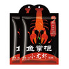重庆佳仙（jiaxian）调味料 鱼掌柜小龙虾调料180g 重庆二十年调料老企