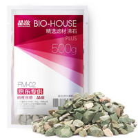  疯狂水草 crazy aquatic plants s s 鱼缸过滤材料 水族箱滤材 乌龟缸细菌屋 养水培菌 沸石 500g袋装FM-02