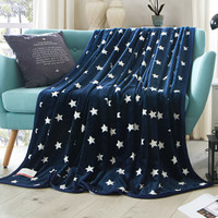方若（ FANROL） 毛毯家纺 加厚法兰绒毯子 午睡毯毛巾床单珊瑚绒盖毯 蓝色星空 150x200cm