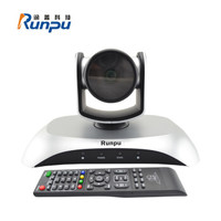 润普 Runpu RP-B3-1080S USB 视频会议摄像头/高清会议摄像机设备/软件系统终端