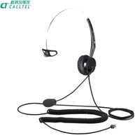 科特尔得龙 CALLTEL))T400头戴式呼叫中心话务耳机/客服办公话务耳麦/直连单耳式/水晶头(适用电话机/IP电话)