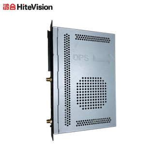 鸿合（HiteVision）B571C 会议平板电子白板教学一体机智能平板专用ops插拔式电脑模块 I5（4G/128G)