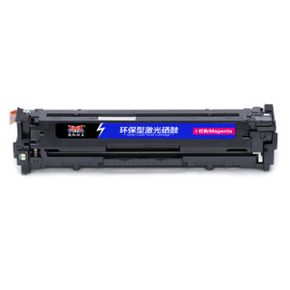 扬帆耐立CE320A(128A) 硒鼓 适用惠普HP128A/1525N/CM1415FN /CP1525NW(黑/兰/黄/红)黑彩套装-商专版