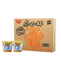 日清食品 NISSIN日清 方便面 点心杯 香香牛肉风味 50g*12杯整箱装
