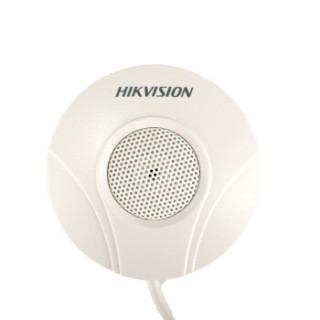 海康威视hikvision安防监控全向拾音器高品质吸顶式ds2fp2020
