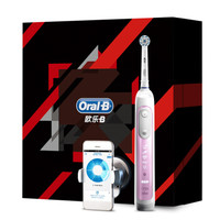 欧乐B（Oralb）电动牙刷 成人3D声波震动牙刷 人鱼姬粉 P10000 节日礼盒 德国进口 博朗精工