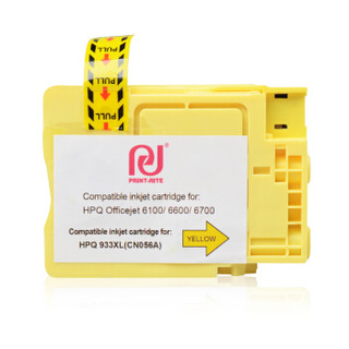 天威 933XL墨盒 大容量黄色 适用HP Officejet 7110 7612 6230 7510 6100 6600 6700 7612打印机