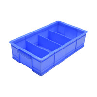 HVPD 工具塑料盒 蓝色内4格  295*205*80 非标产品