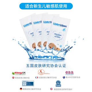 WaterWipes 爱尔兰进口 婴幼儿专用湿巾 手口可用 10抽/包