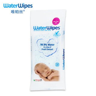 WaterWipes 爱尔兰进口 婴幼儿专用湿巾 手口可用 28抽/包
