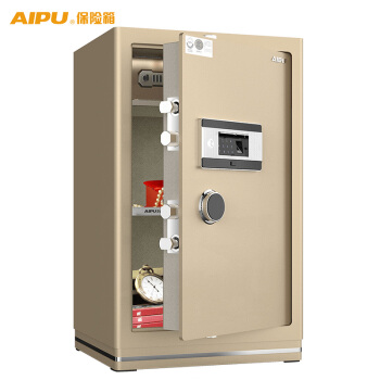 艾谱aipu保险柜高80cm家用密码指纹保险箱办公收纳大型智能保密柜全钢
