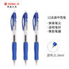 韩国东亚（DONG-A）0.3mm按制中性笔 全针管签字笔水笔 FINE-TECH 蓝色 12支/盒 FTRT03-38