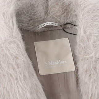 MAX MARA STUDIO 麦丝玛拉 女士浅灰褐色混纺长款大衣 GUELFO 001 40