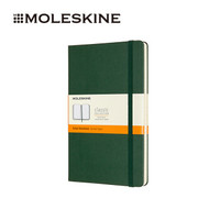 MOLESKINE 经典笔记本子 商务办公文具会议记事本 新色彩系列硬面大型方格手账暗绿色9087