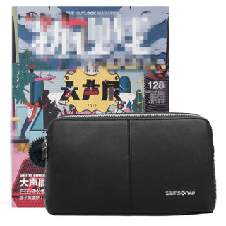 新秀丽(Samsonite）精品商务牛皮革手包68B*09006 黑色大号