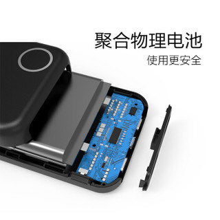 邦克仕(Benks)充电宝10000毫安大容量移动电源 双USB口速充 智能分流 小巧便携 苹果/安卓手机通用 白色