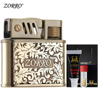 佐罗（ZORRO）煤油打火机 冬日之光原铜唐草Z540-T306 防风打火机