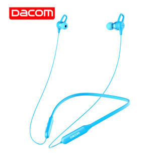 dacom GH01 电竞蓝牙耳机双耳无线运动跑步头戴式适用iPhone6/8苹果7X安卓通用 蓝色
