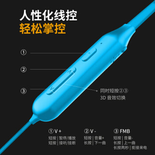 dacom GH01 电竞蓝牙耳机双耳无线运动跑步头戴式适用iPhone6/8苹果7X安卓通用 蓝色