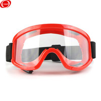 谋福CNMF 配套绑带式眼罩抢险救援帽 （红色边框安全防护眼罩）8046