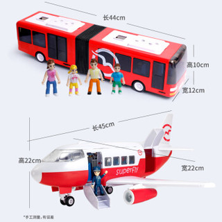 德国Simba仙霸 儿童公交车玩具车模型 飞机模型仿真拼装玩具男孩玩具套装 生日礼物