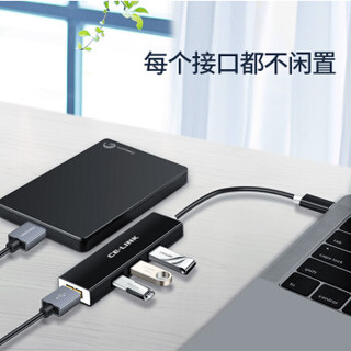 CE-LINK Type-C分线器电脑转换器 USB-C转4口3.0HUB笔记本集线器扩展坞适用苹果电脑MacBook 4608