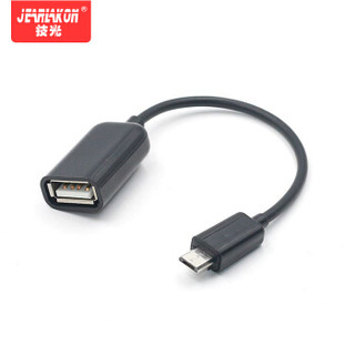 技光（JEARLAKON）安卓OTG转接头USB-C安卓数据线转换器头手机OTG线支持华为p9/苹果新MacBook