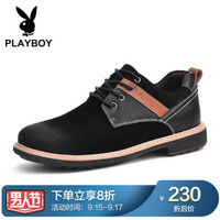 花花公子（PLAYBOY）英伦时尚商务休闲皮鞋男低帮防滑 DS85165 黑/棕 39