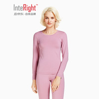 INTERIGHT 女士 50支【京舒棉】舒适轻柔圆领秋衣秋裤 保暖内衣套装 豆沙粉色 L码