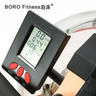 BORO 泊泺 B-02 水阻家用静音划船机