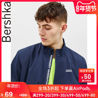 Bershka 01406551401 男士立领夹克 