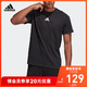 阿迪达斯官网adidas 夏季男装训练运动圆领短袖T恤DQ1453 DT9955