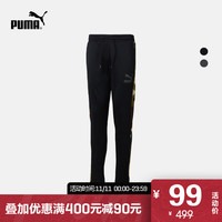 PUMA 彪马 578332 男子抽绳长裤